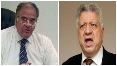 رسميًا.. إلزام مرتضى بدفع 2.5 مليون لعباس