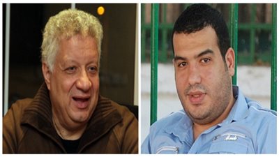 عضو مجلس الزمالك عن 