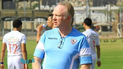 تدريب الزمالك 