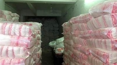 ضبط طن ونصف سكر ناقص الوزن بالمنيا 