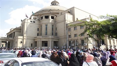 مسابقة لإعداد كتاب عن 