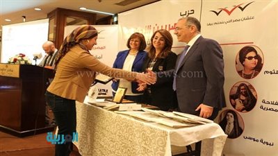 وزيرة التضامن الاجتماعي تشيد بمبادرة 