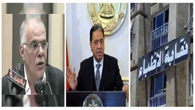 حرب خفية بين 