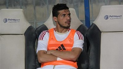 طارق حامد يعتذر للاعب الإسماعيلي بسبب مشاداتهما