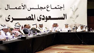 غدًا.. انطلاق منتدى 