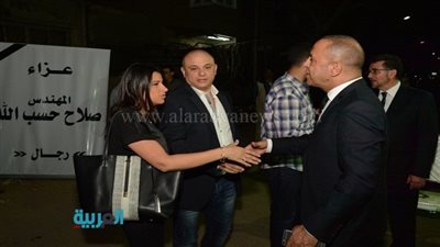 بالصور.. نجوم الفن والقيادات السياسية في عزاء 