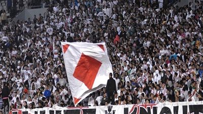 500 مشجع يفوزون بتذاكر مباراة الزمالك وبيجاية بـ