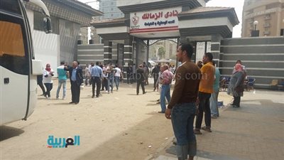 بالصور.. جماهير الزمالك تستعد لمباراة بجاية الجزائري