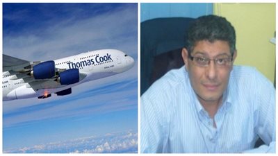 روسيا تزيد جراح السياحة.. تعليق الرحلات حتى 2017 و