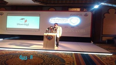 إطلاق مبادرة 