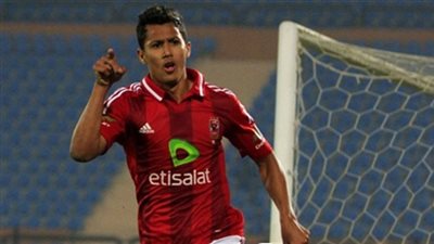 الأهلي يتقدم بهدف لعمرو جمال أمام يانج أفريكانز