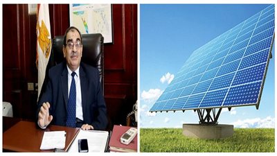 الاستثمار بـ