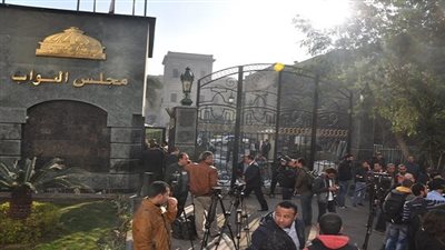 توافد نواب البرلمان على المجلس استعدادًا لاستقبال الملك سلمان