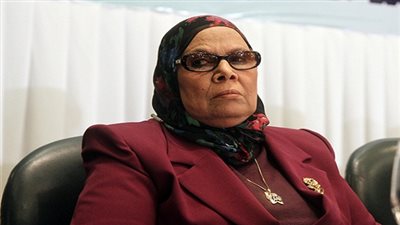 تكريم آمنة نصير في ملتقى 