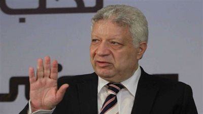 مرتضى منصور يؤجل مؤتمر 