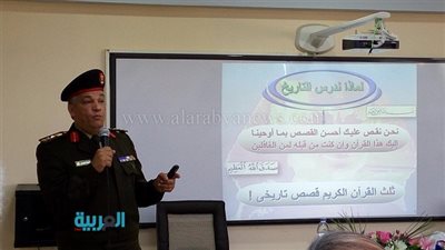 مدير المركز الإعلامي بالدفاع الجوي: 