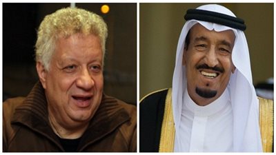 موجز الرياضة.. الملك سلمان رئيسًا فخريًا لنادي الزمالك.. رمضان صبحي يطيح بخالد الغندور من 