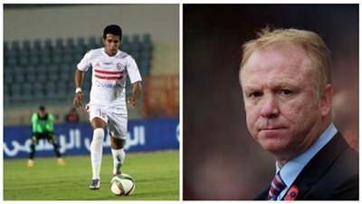 مدرب الزمالك يرفض التفريط في حمودي