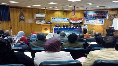 انطلاق الملتقى الأول لتكافؤ الفرص برعاية 