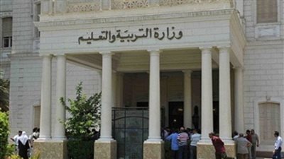 بالأرقام.. المحذوف من مناهج 