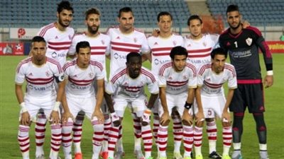 غدًا.. الزمالك يواجه بجاية في السابعة مساءً