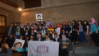 الجمعة.. انطلاق 