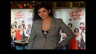 بالصور.. غادة عبد الرازق تحتفل بالعرض الأول لـ 