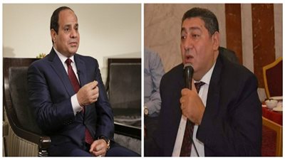 عيد لبيب لـ