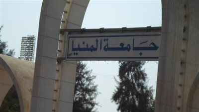 الموافقة على زيادة مكافآت 