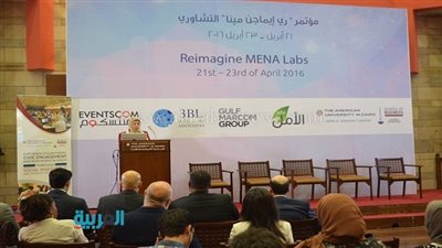 لينا العليمي: نصف الحاصلين على جوائز نوبل في المنطقة العربية 