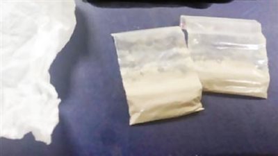 ضبط  كمية من 