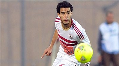 عمر جابر يغادر تدريبات الزمالك بسبب وفاة جدته