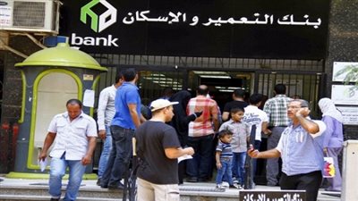 تفاصيل سحب كراسات شروط 