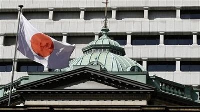 أسهم آسيا تتراجع ترقبًا لقرارات الفيدرالي الأمريكي والمركزي الياباني