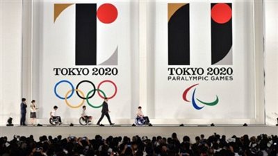 الكشف عن الشعار الجديد لـ