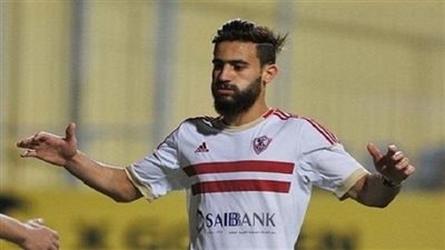 باسم مرسي يقود هجوم الزمالك أمام الحدود