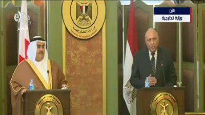 بث مباشر.. منتدى الأعمال البحريني المصري