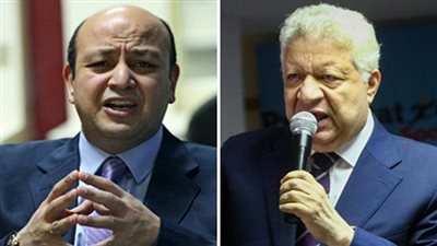 رفض 3 دعاوي سب أقامها مرتضى منصور ضد عمرو أديب