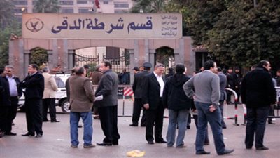 اشتباكات بين أمناء شرطة ومحامين بمحيط قسم الدقي