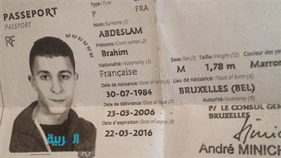 ننشر فيديو لحظة انفجار قام به أحد منفذي هجمات باريس