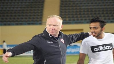 شاهد ما حدث بين 