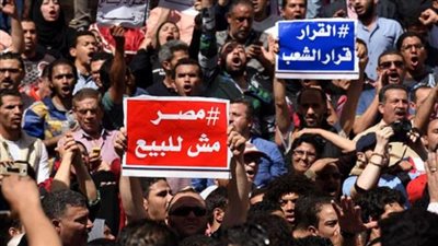 اليوم.. مؤتمر صحفي لـ