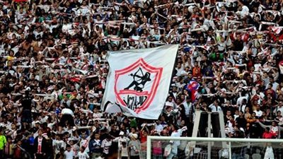 جماهير الزمالك تطالب بالقصاص امتثالًا بحادثة 