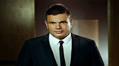 إغلاق قناة عمرو دياب على موقع 