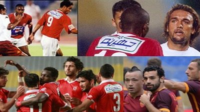 مواجهات الأهلي وروما على صفيح ساخن.. الأحمر فاز على الذئاب في مباراة.. وخسر الثانية بثلاثية.. والثالثة ستشهد مشاركة 