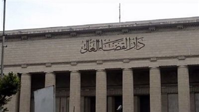 مد الحكم في دعوى إدراج 