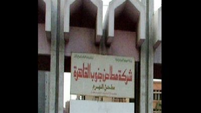 14.7 مليون جنيه خسائر 