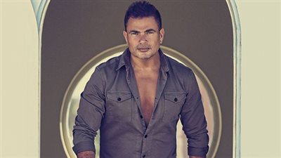 بث مباشر.. احتفالية إطلاق ألبوم عمرو دياب 