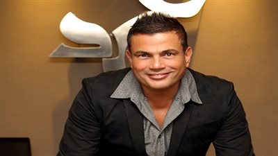 شاهد.. نفاد ألبوم عمرو دياب بـ
