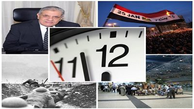 التوقيت الصيفي.. 